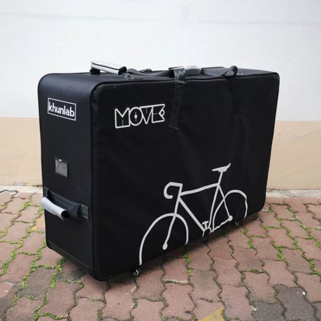 rent travel bike case