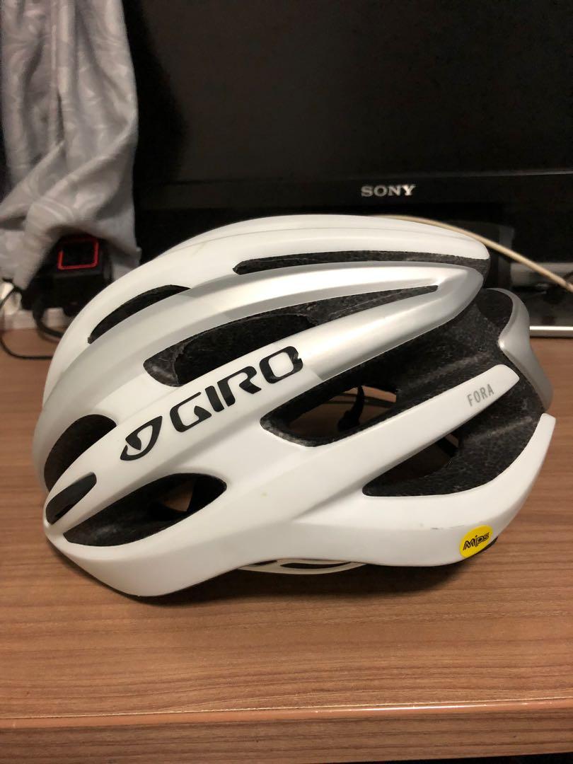 Wiggle hot sale giro foray