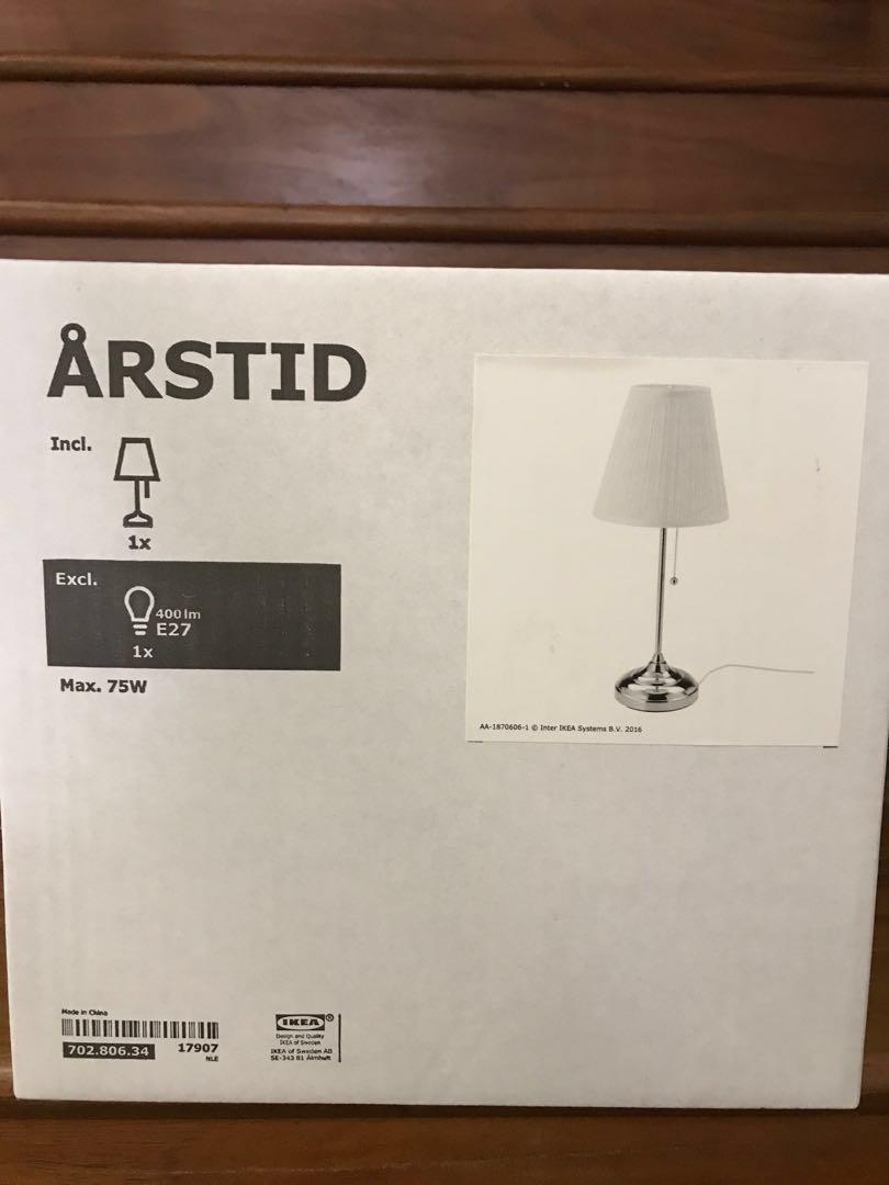 IKEA ARSTID LAMP SHADE ONLY (NO STAND), Furniture & Home Living
