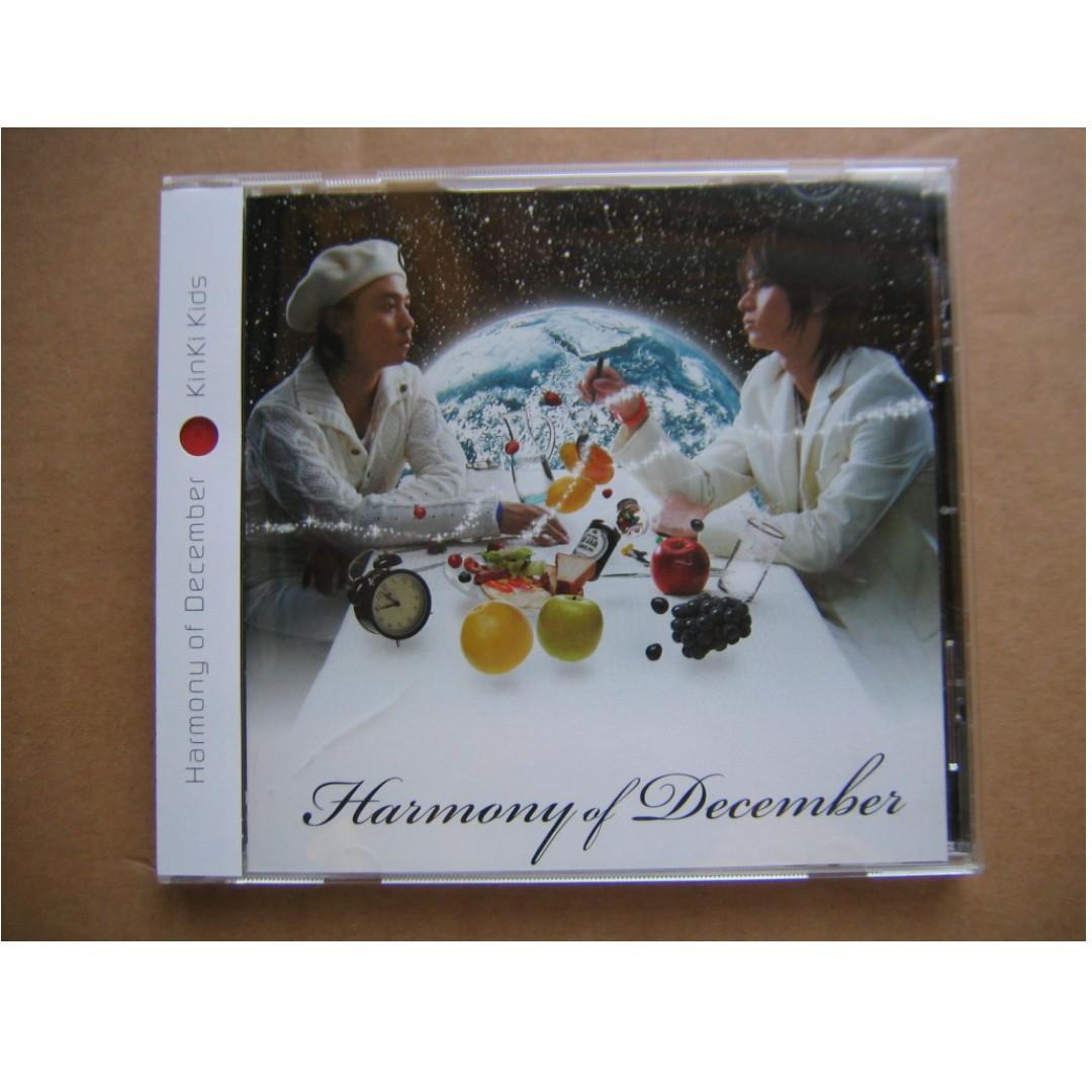 Kinki Kids Harmony Of December Cd Single 日本版 完全初回限定盤 附側紙及手帶 堂本光一 堂本剛 音樂樂器 配件 Cd S Dvd S Other Media