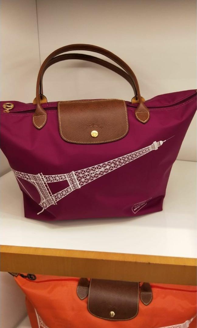 longchamp special edition bags