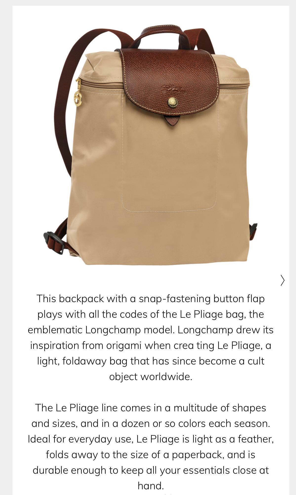 longchamp le pliage backpack size
