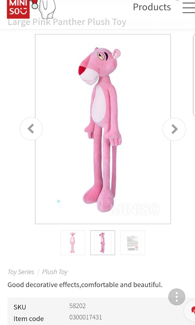 pink panther soft toy miniso