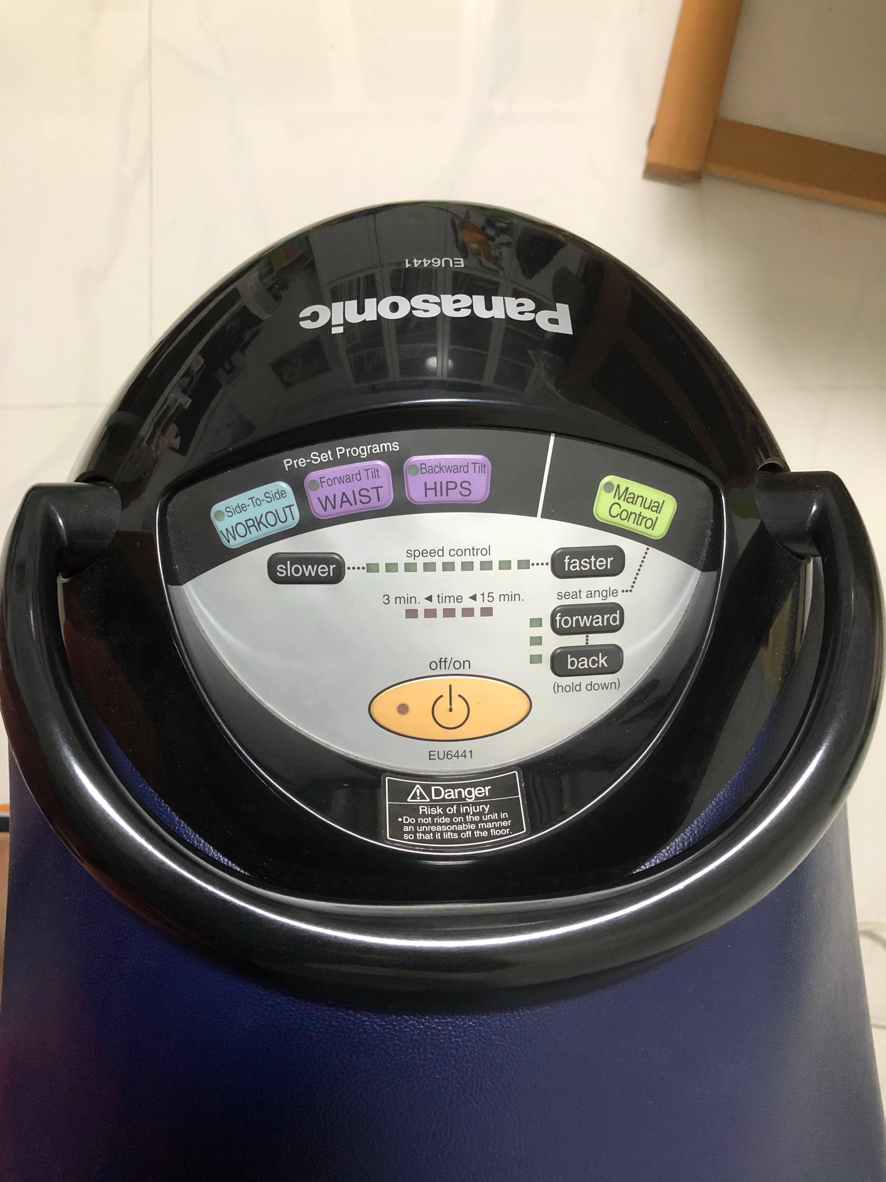 Panasonic EU6441 Core Muscle Trainer, Sports Equipment, Exercise