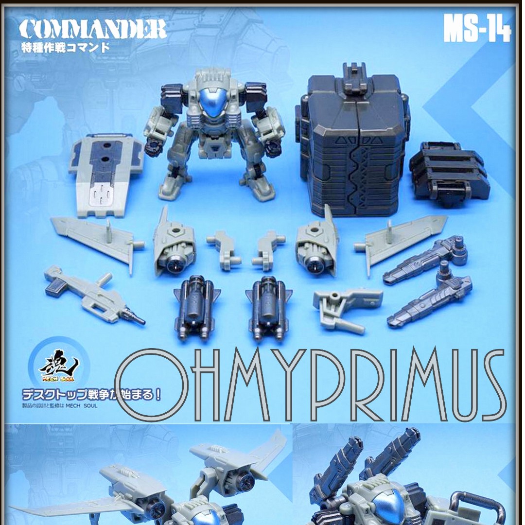 Mech fans sales toys diaclone