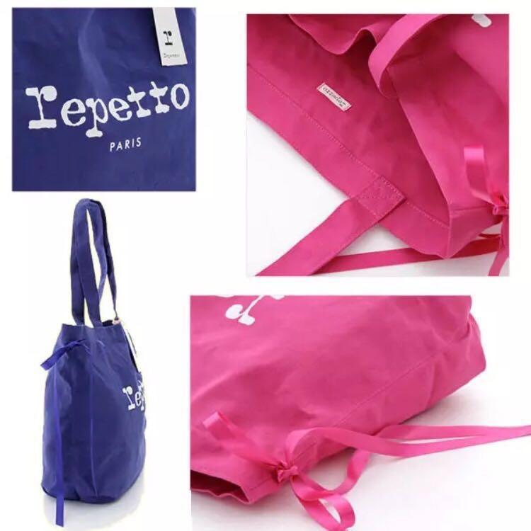 Repetto ballet hotsell bag