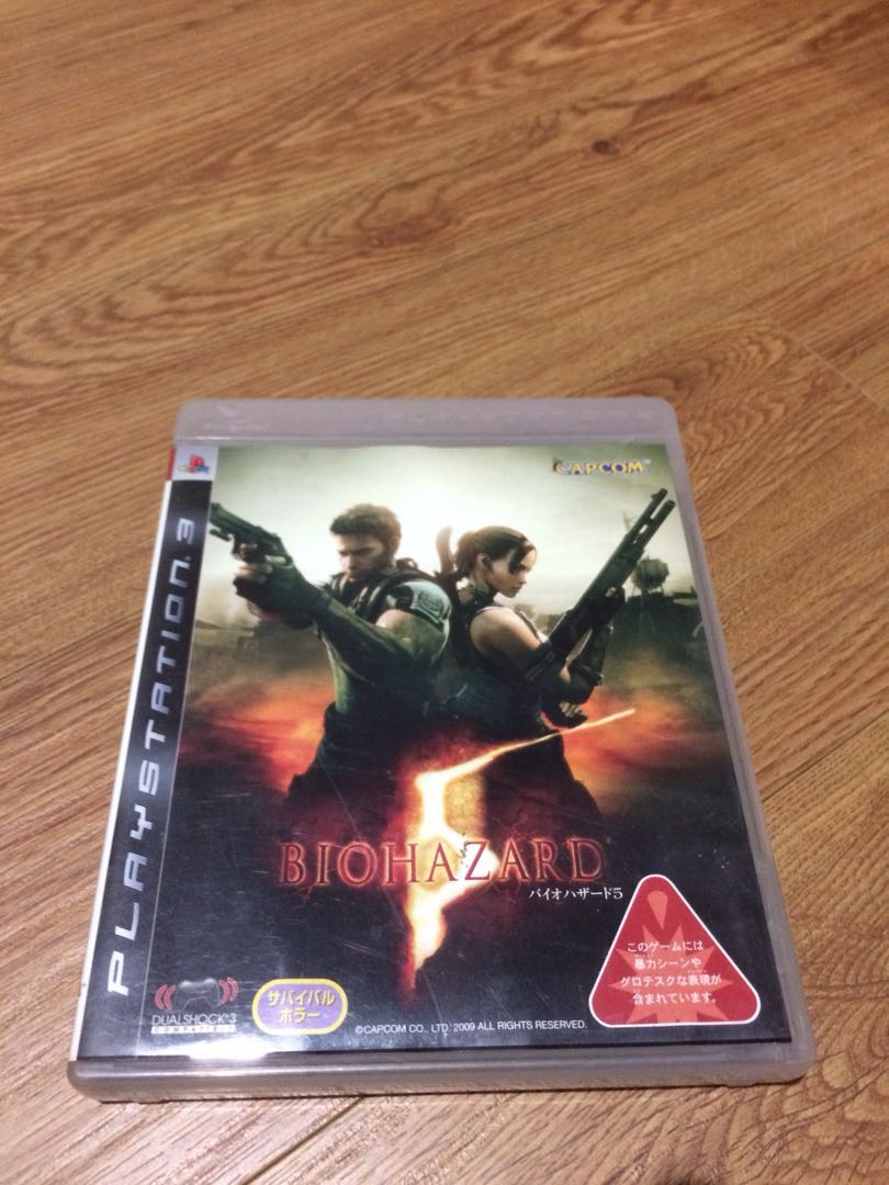 Resident Evil 5, Video Gaming, Video Games, PlayStation on Carousell