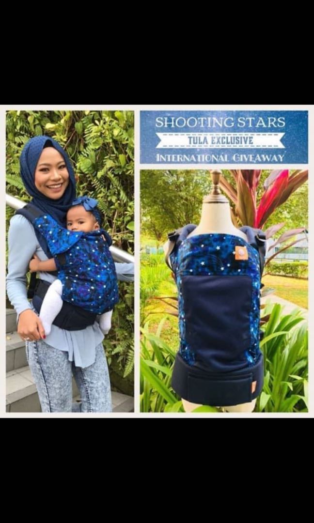 tula limited edition