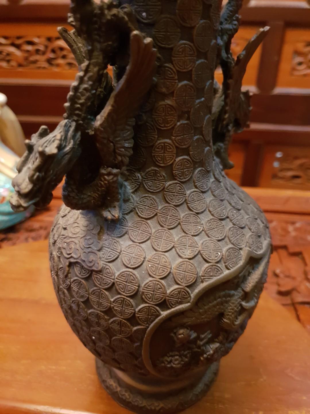 vintage Chinese brass vase with dragon handles, Furniture & Home Living