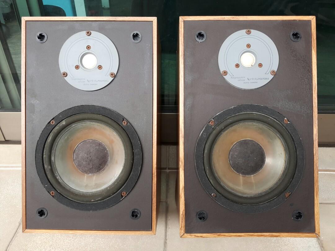 Vintage Infinity RS10b Speaker