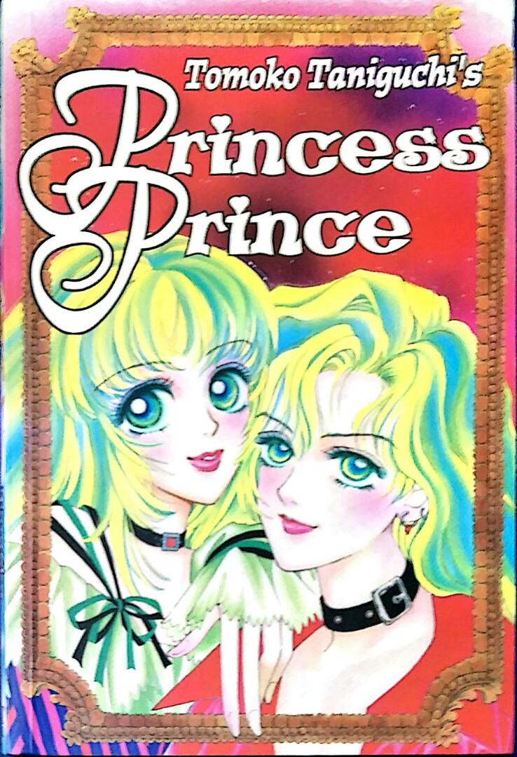 1 Series Manga Princess Prince Call Me Princess Popcorn Romance