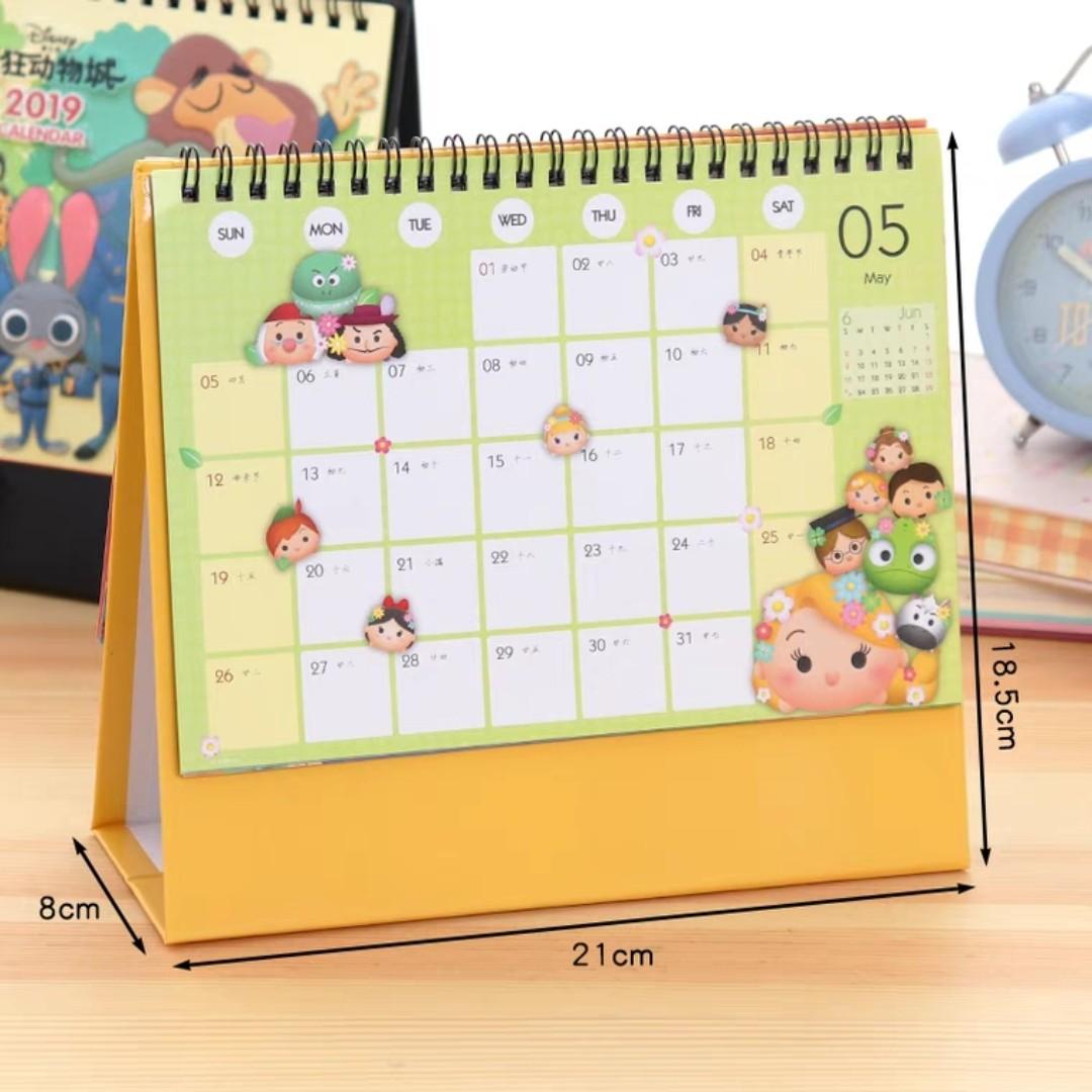 2019 Calendar Tsum Tsum Disney Books Stationery Magazines Others On Carousell tsumtsum 2021 february calendar