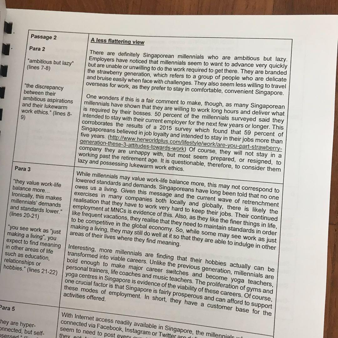 2017 Gp Paper 2 Answers