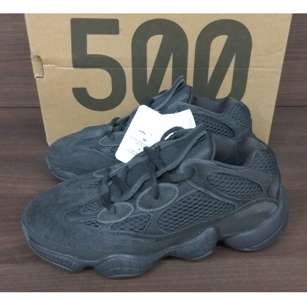 yeezy 500 utility black women's