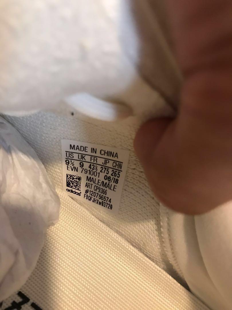 Yeezy cream tag hotsell