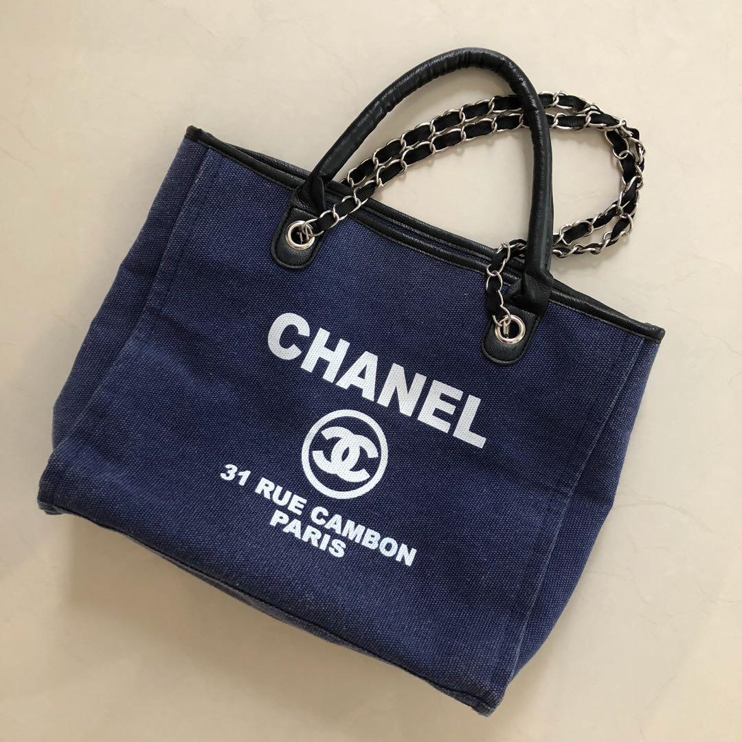 Authentic Chanel Tote Vip Gift Luxury Bags Wallets On Carousell