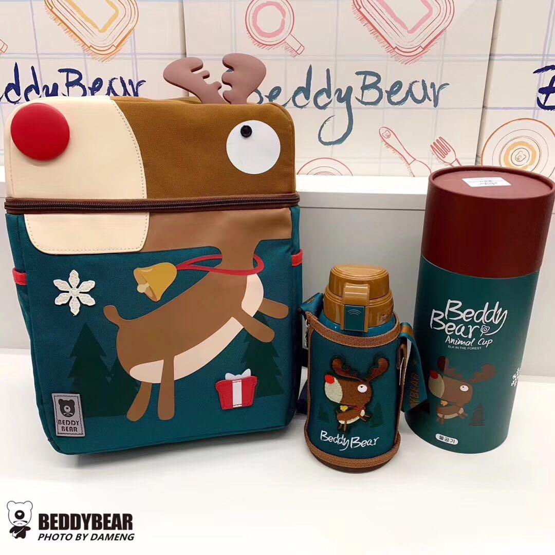beddy bear backpack