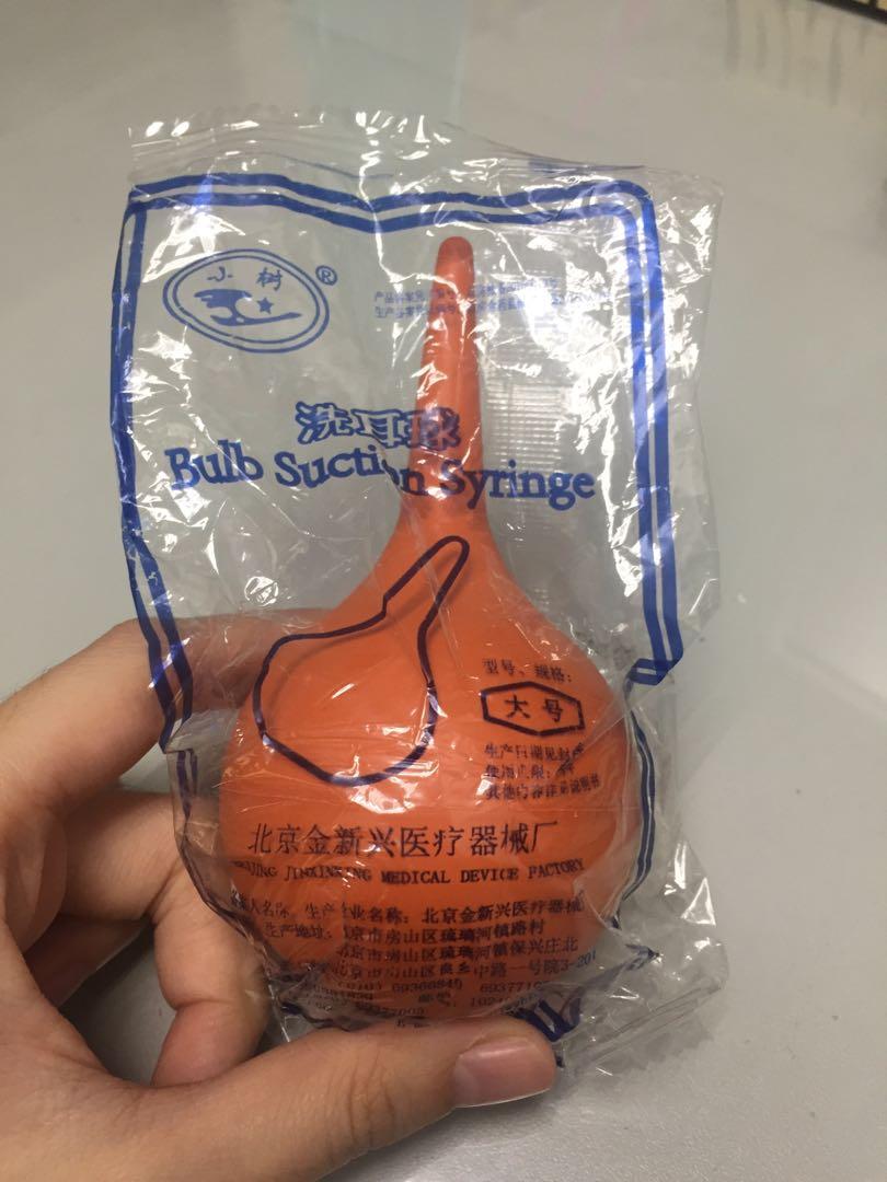 bulb suction syringe