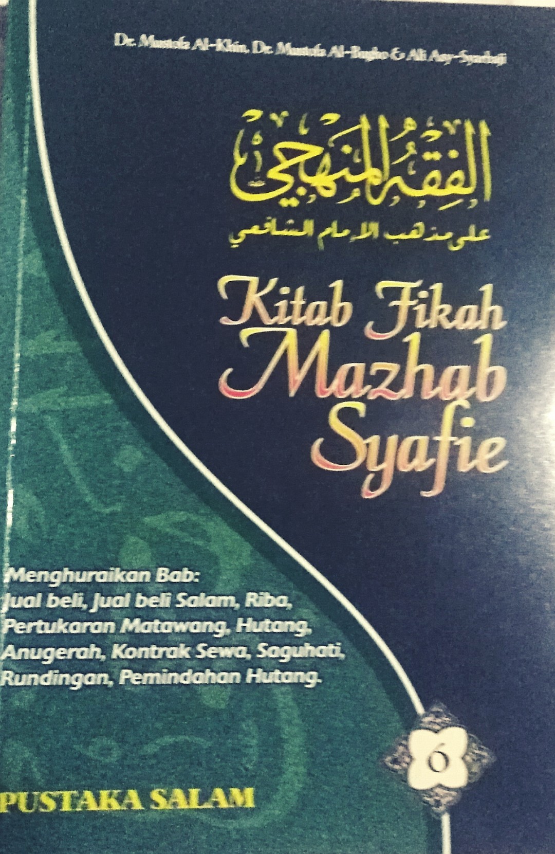 Buku Kemana Malaysia Tampil Ke Reformasi Anwar Atau