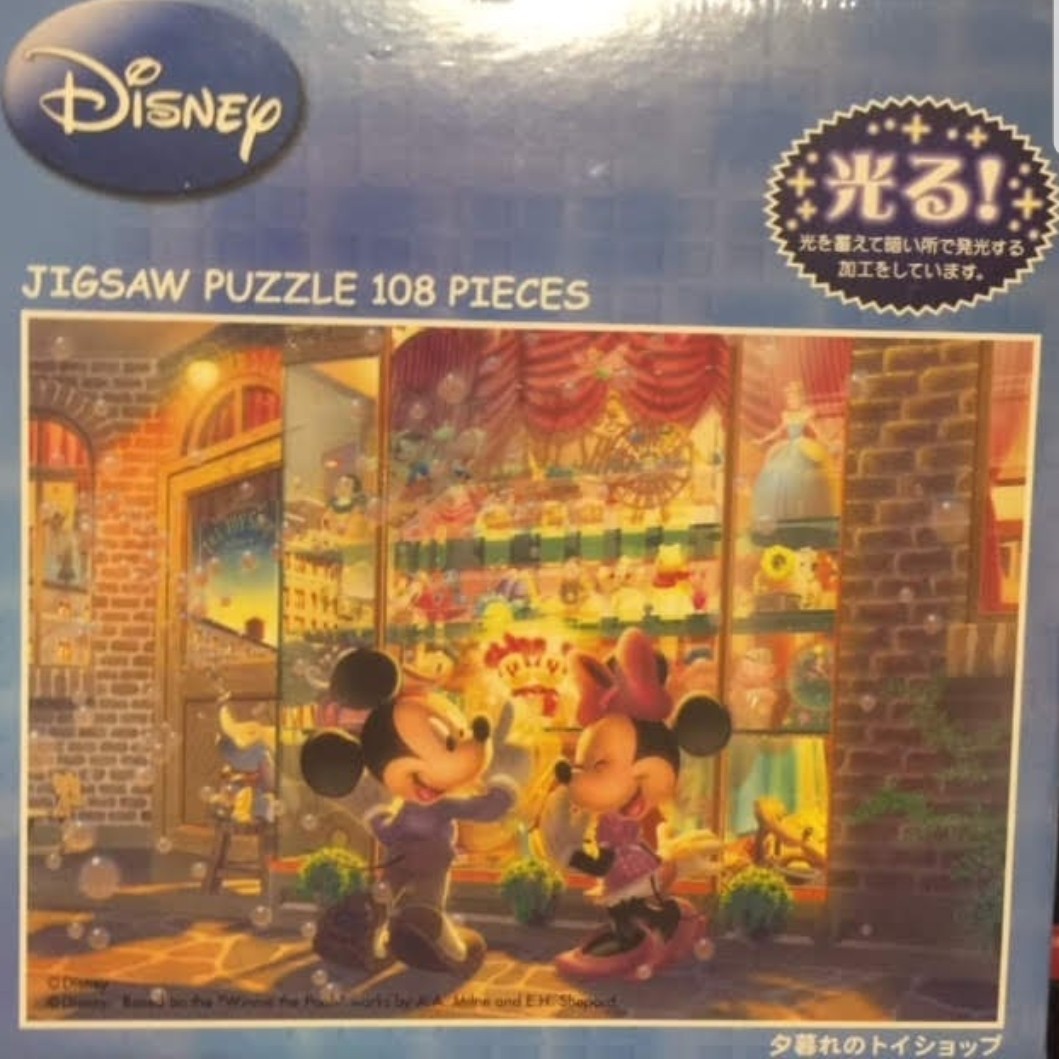 Disney Jigsaw Puzzle Mickey And Minnie In Front Of Toy Shop Glow In Dark Design Craft Art Prints On Carousell Disney Jigsaw Puzzle Mickey And Minnie In Front Of Toy Shop Glow In Dark Design Craft Art Prints On Carousell