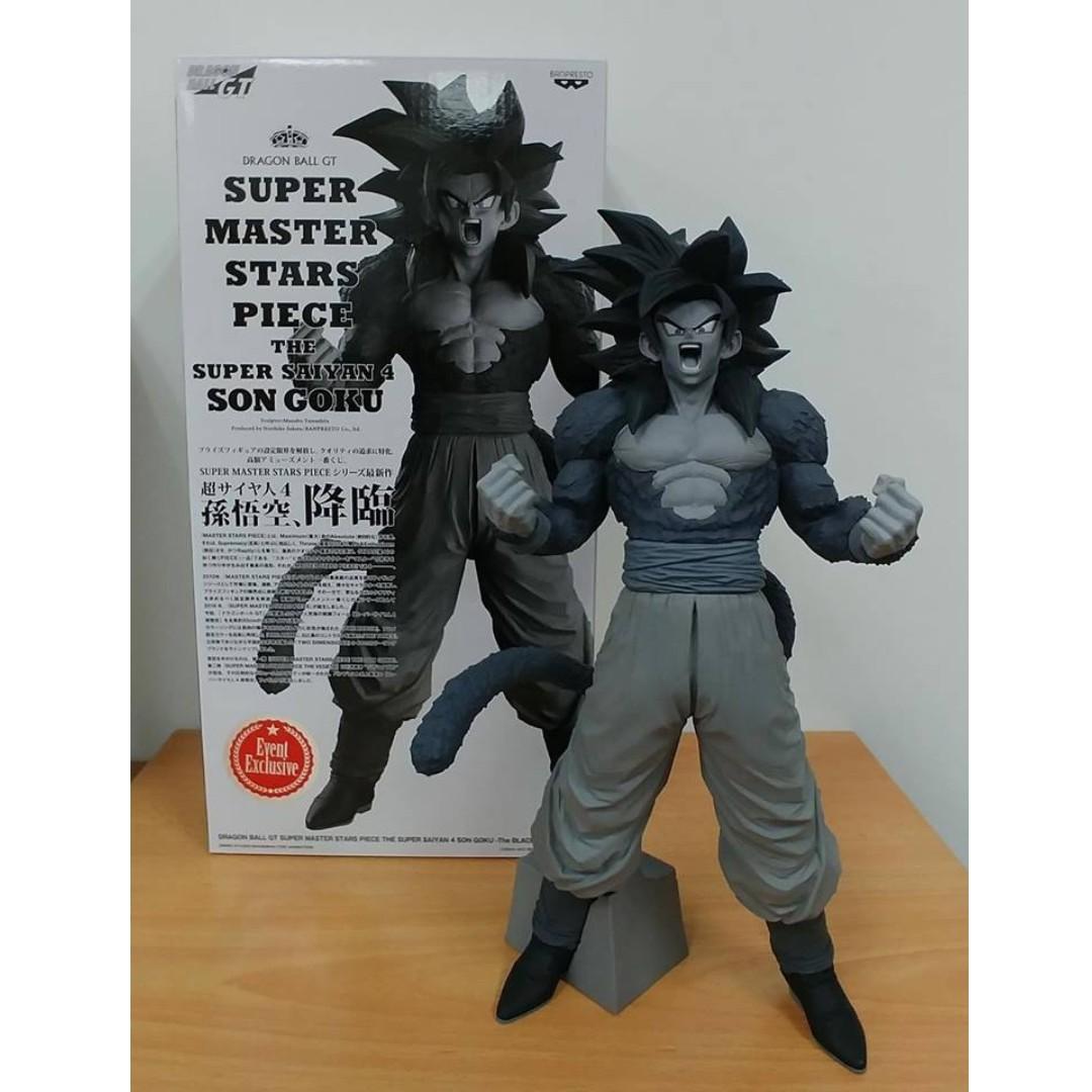 Dragonball Gt Super Master Stars Piece The Super Saiyan 4