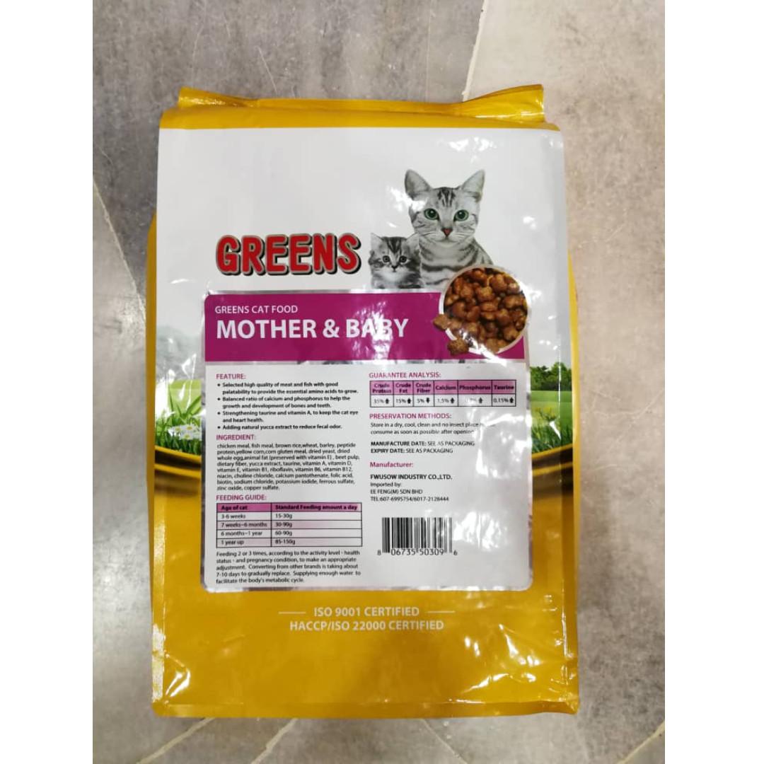 Greens Mother u0026 Baby Cat Food Makanan Kucing 3kg, Pet Supplies 