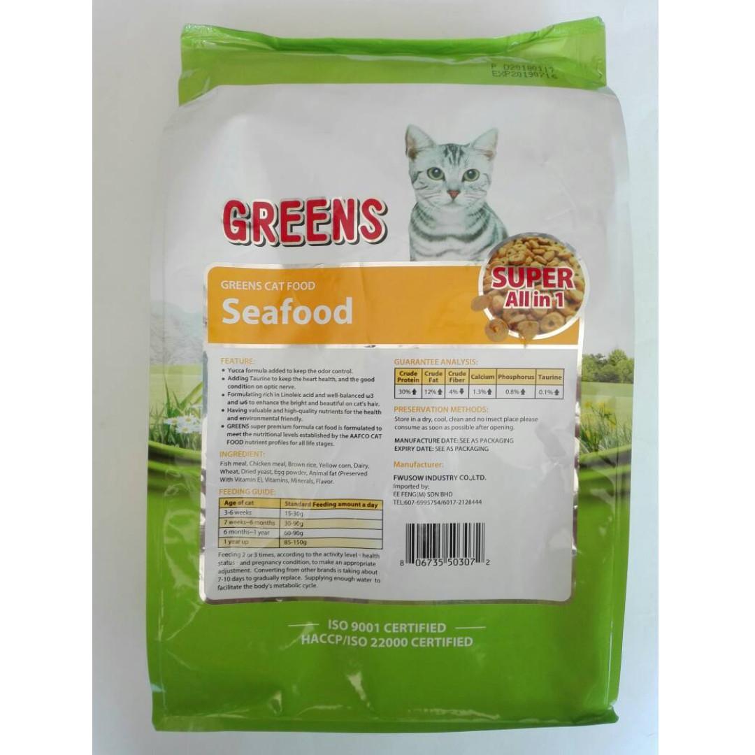 Greens Seafood Cat Food Makanan Kucing 3kg, Pet Supplies, Pet Food 