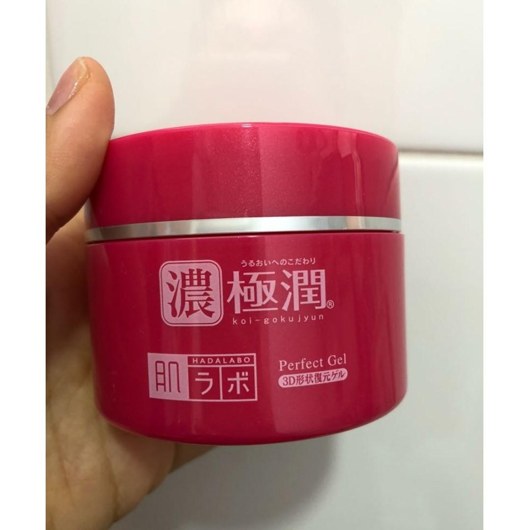 Hada Labo 3d Hydrating Perfect Gel Health Beauty Face Skin