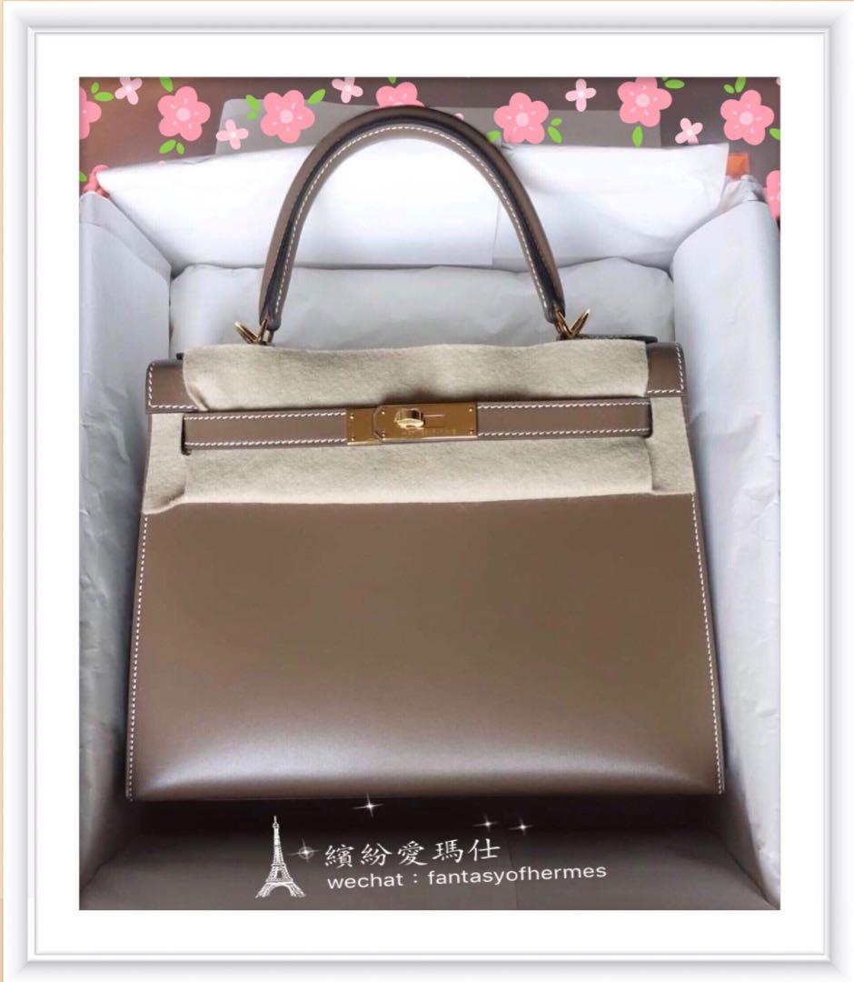 HERMES KELLY 28 TADELAKT LEATHER ETOUPE