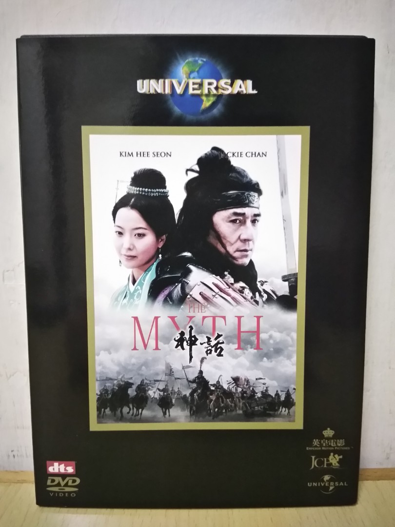 Jacky Chan 成龍 金喜善 梁家輝 神話 THE MYTH 日本版 DVD 粵語 廣東話, 興趣及遊戲, 音樂、樂器 & 配件, 音樂 ...