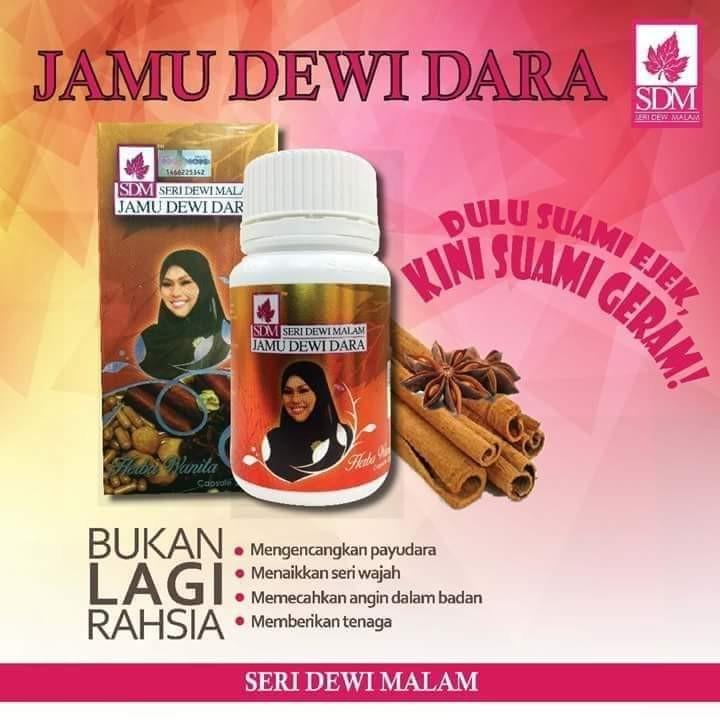 Jamu Dewi Dara Promo Jdd Sdm Health Nutrition Health Supplements Health Food Drinks Tonics On Carousell