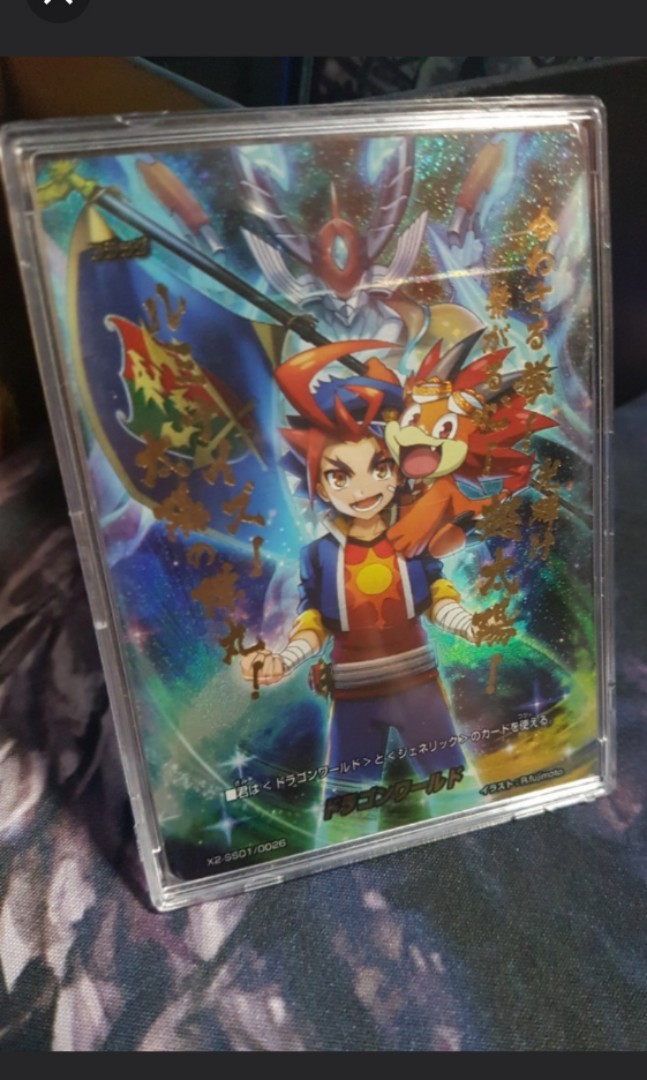 Jap Buddyfight Dragon World Sp Flag Toys Games Board Games Cards On Carousell