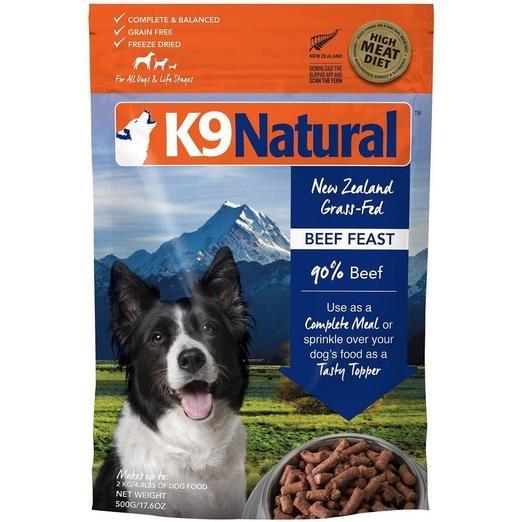 K9 Natural Freeze Dried Beef Feast Raw Dog Food 2 2kg Pet Supplies For Dogs Dog Food On Carousell