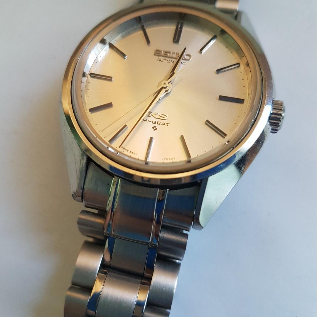 KING SEIKO 5621-7022 AUTOMATIC, Men's Fashion, Watches & Accessories,  Watches on Carousell
