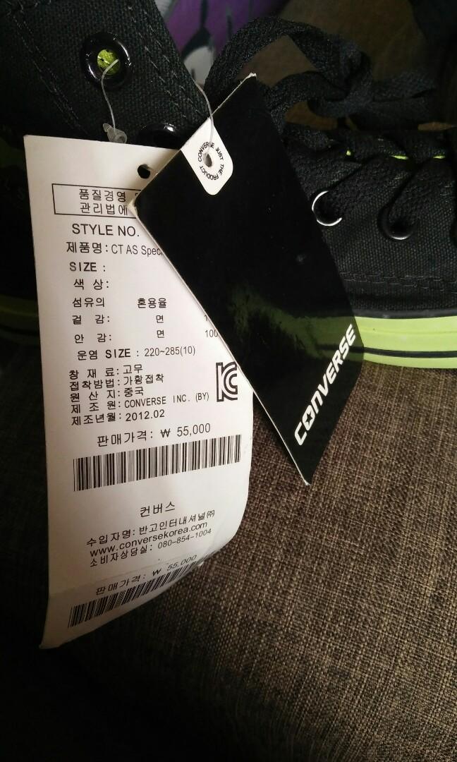 converse korea 36