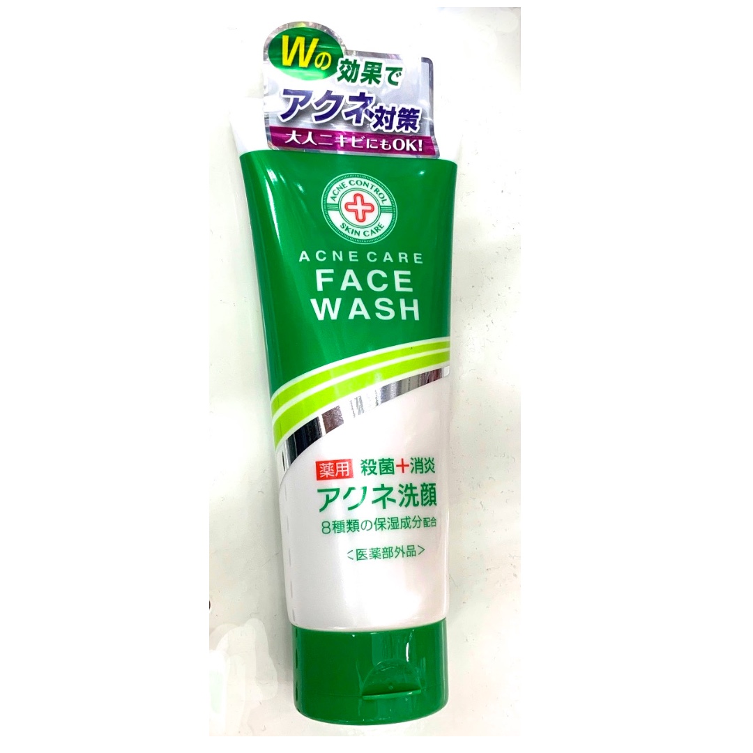 acne care face wash