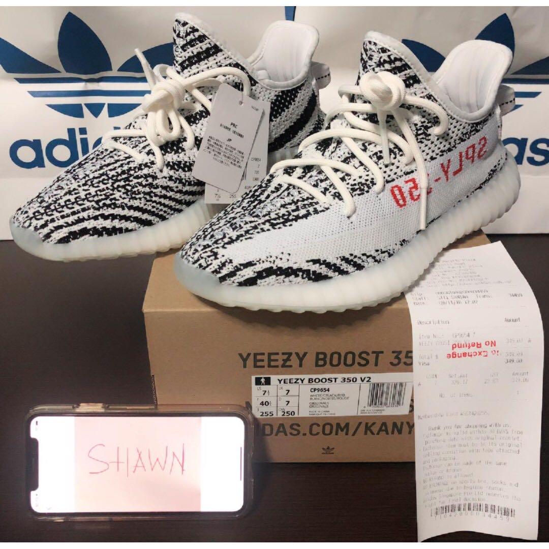 adidas yeezy boost 35 v2 zebra sneaker