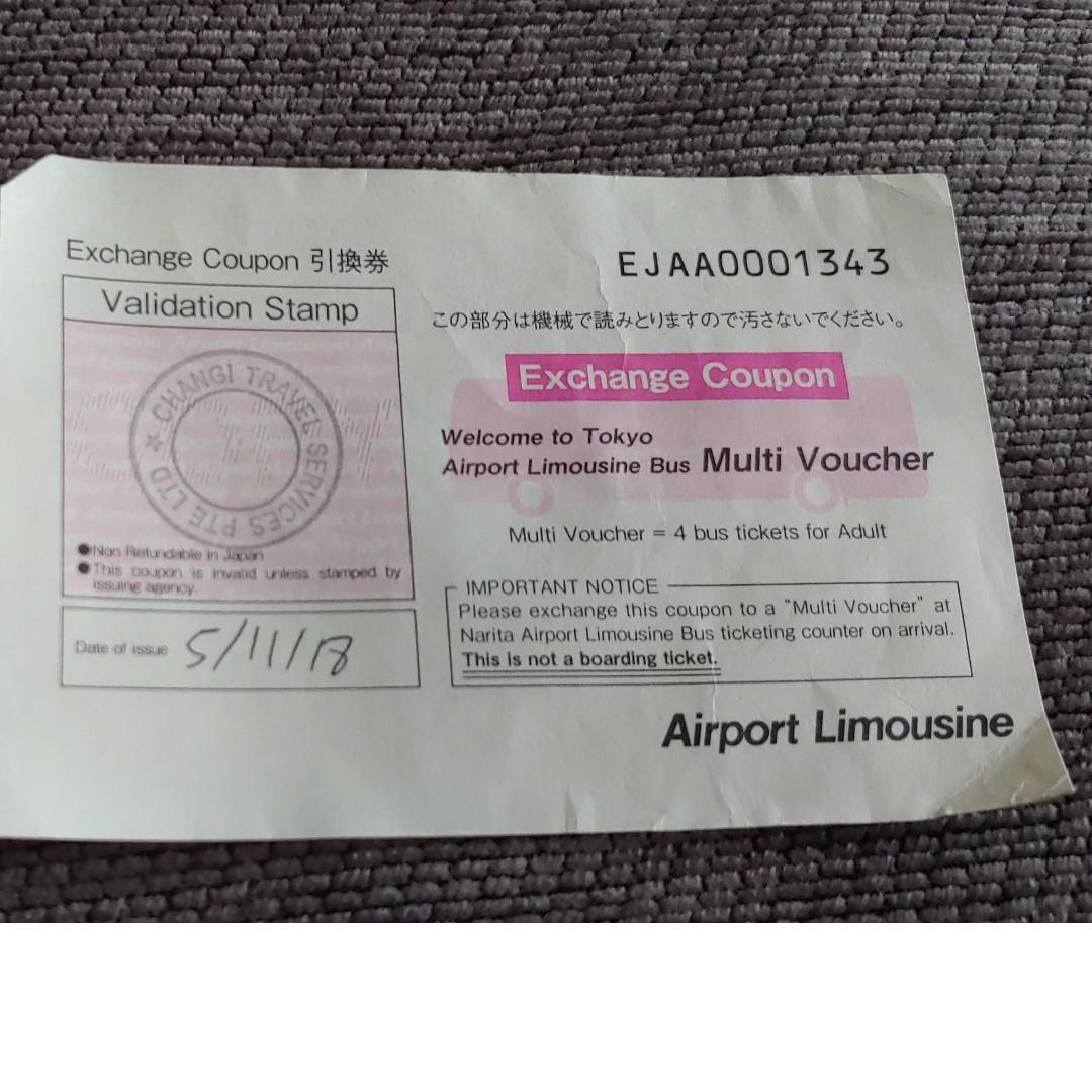 Narita Airport Limousine Bus tickets (Multi-voucher for 4 paxs ...