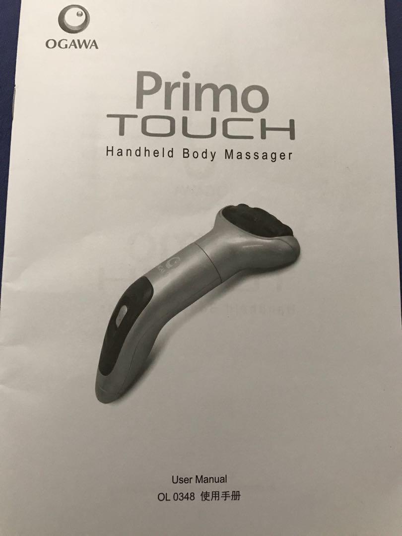 Ogawa Primo Touch Handheld massager Health Nutrition Massage Devices on Carousell