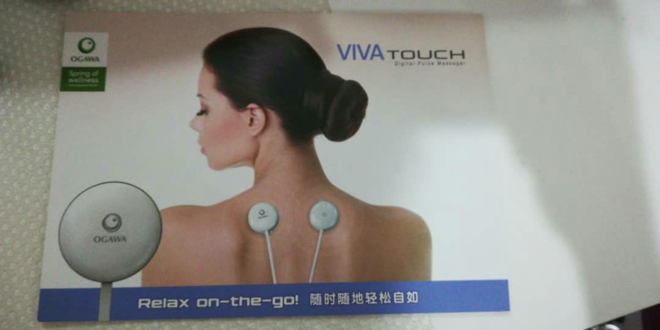 OGAWA Viva Touch Digital Pulse Massager Golden