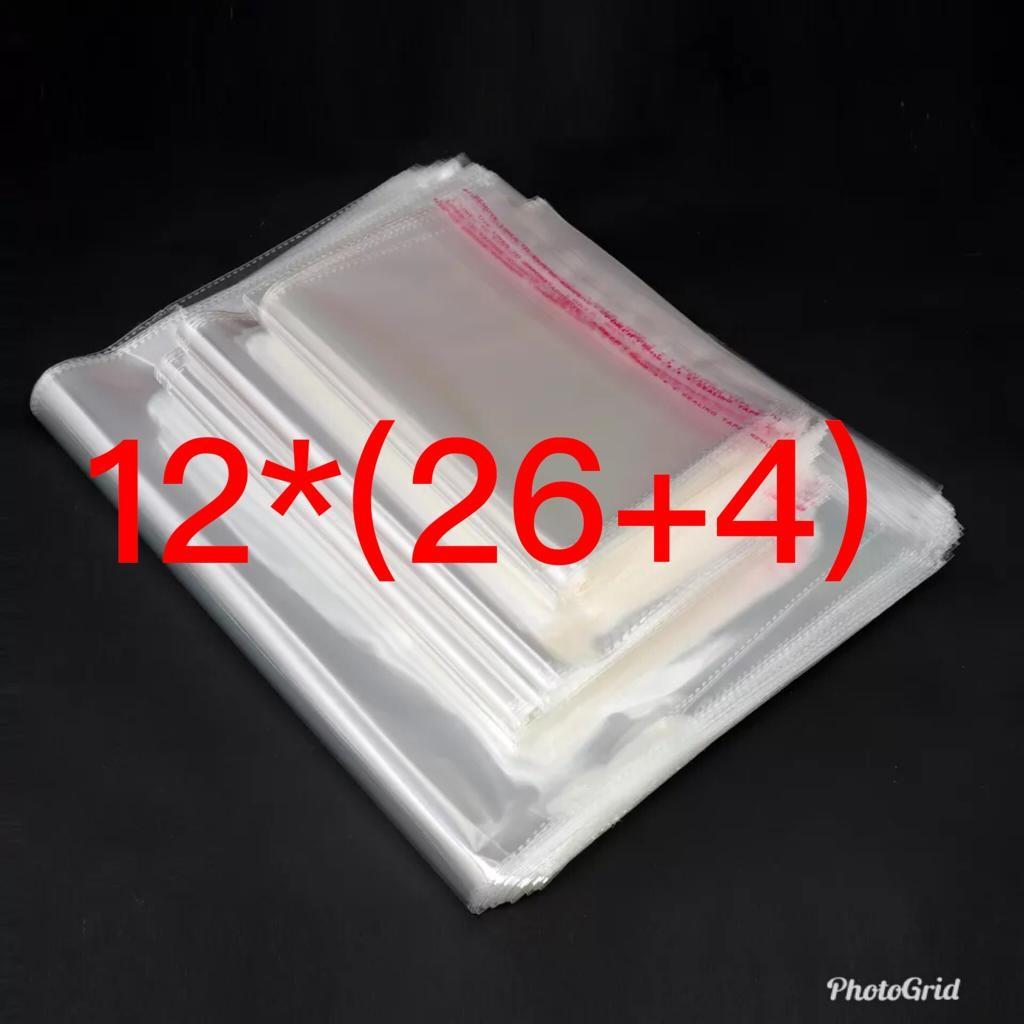 Opp Clear Self Adhesive Plastic Bag Everything Else On Carousell