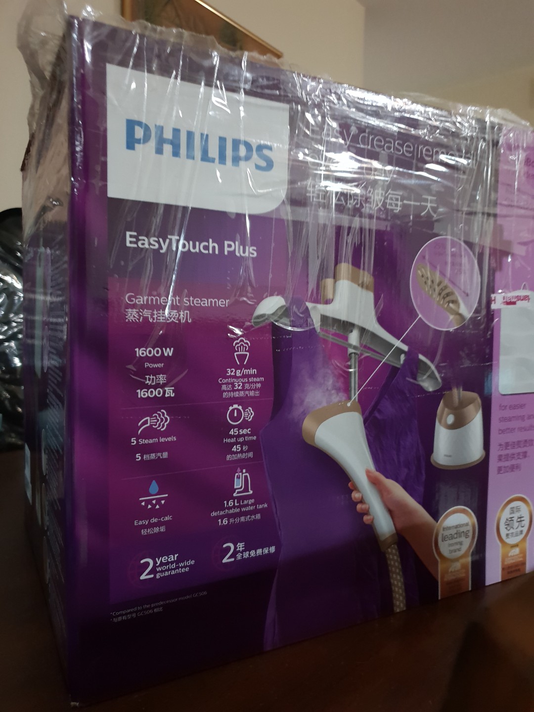 Philips Easy Touch Plus Steamer, Furniture & Home Living, Cleaning ...