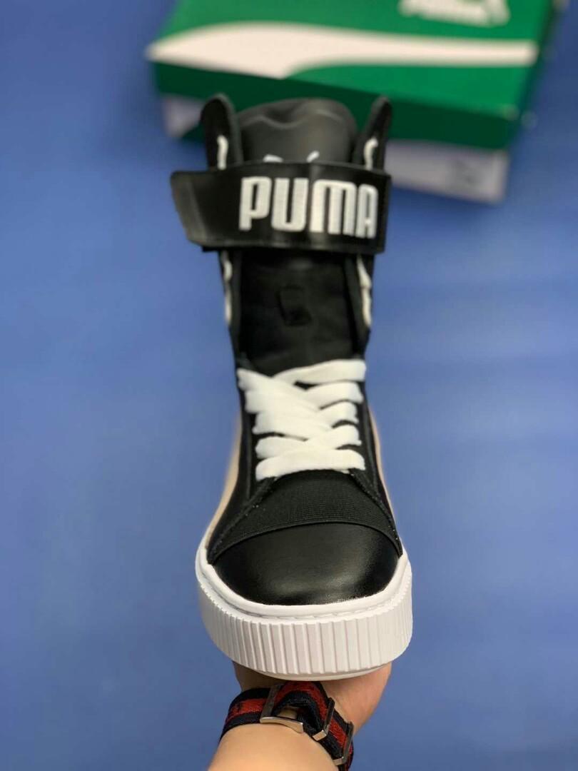 Puma x cheap fenty scuba boot