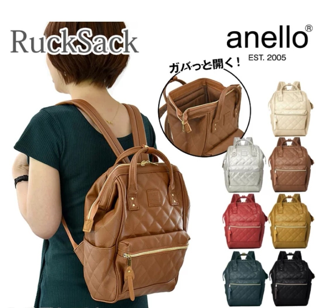 anello large leather backpack