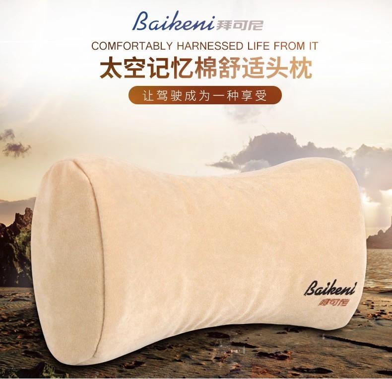 Sale Soft Memory Neck Pillow Comfortable Cars Office Chairs