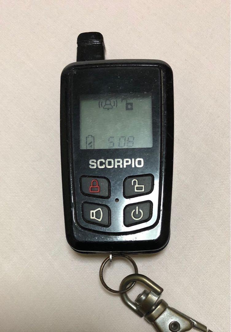 Scorpio bike alarm store