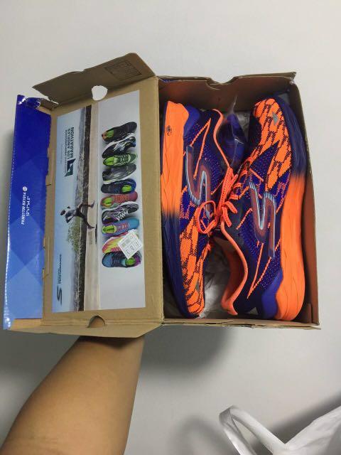 Gomeb speed 4 store