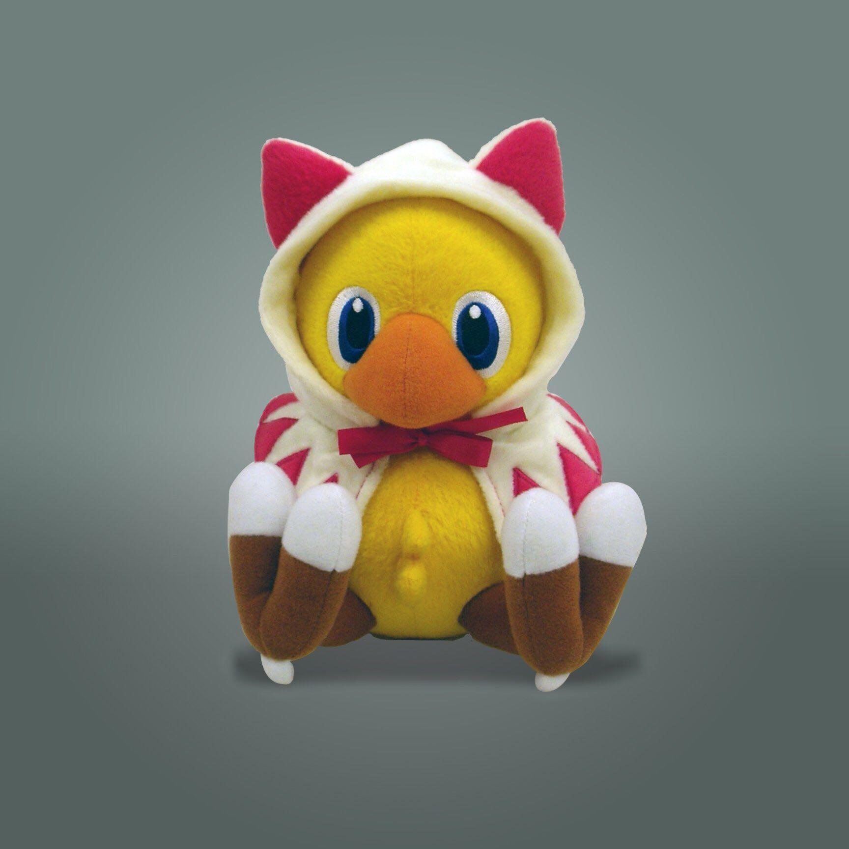 Alpha clearance chocobo plush