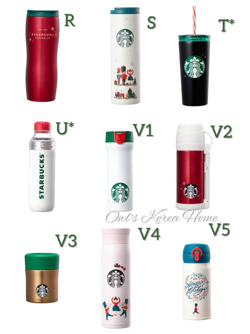 Starbucks Korea 2018 LED Lena Nutcracker Waterbottle Tumbler 473ml