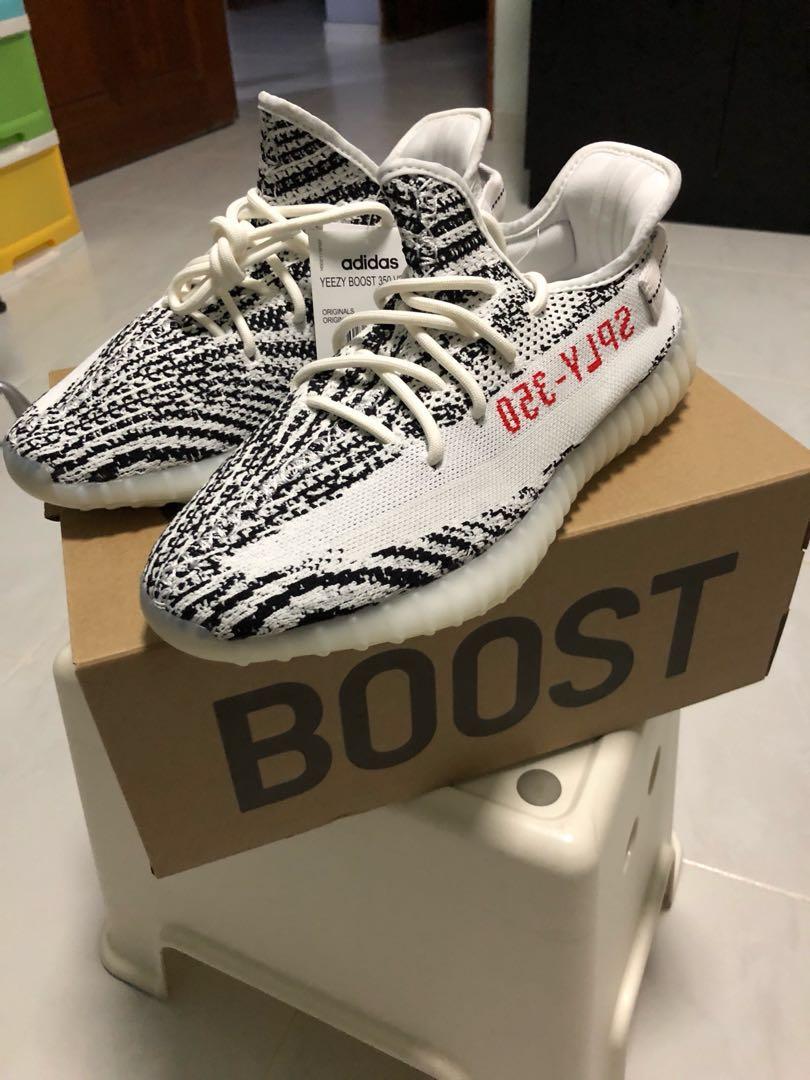 adidas originals yeezy boost 350 v2 oro